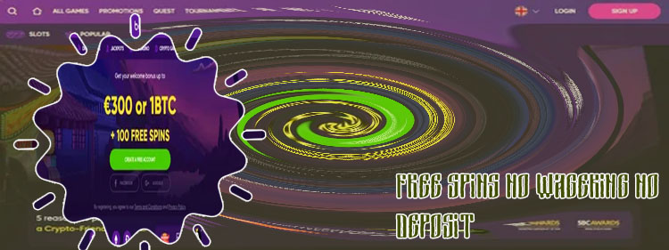 No deposit no wager casino bonus